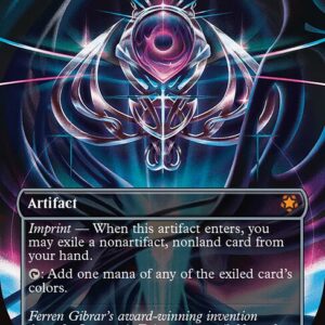 Special Guests - 92 - Chrome Mox - Mythic - C - Non-foil (Front)