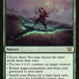 Commander 2015 - 40 - Verdant Confluence - Rare - G - Non-foil (Front)