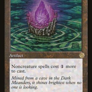 The Brothers' War Retro Artifacts - 60 - Thorn of Amethyst - Rare - C - Non-foil (Front)