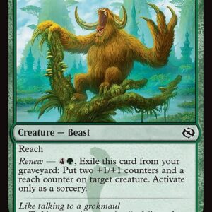 Tarkir: Dragonstorm - 156 - Sagu Pummeler - Common - G - Non-foil (Front)