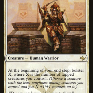 Fate Reforged - 11 - Dragonscale General - Rare - W - Non-foil (Front)