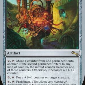 Unstable - 147a - Everythingamajig - Rare - C - Non-foil (Front)