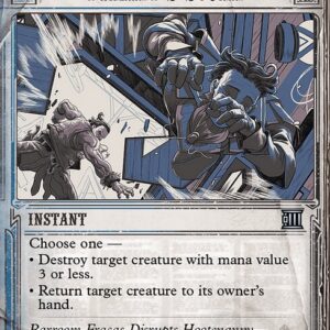 Breaking News - 56 - Tyrant's Scorn - Uncommon - UB - Non-foil (Front)