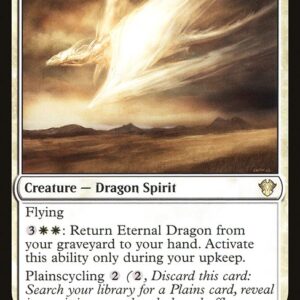 Commander 2020 - 88 - Eternal Dragon - Rare - W - Non-foil (Front)