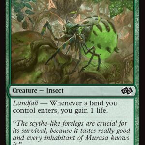 Foundations Jumpstart - 679 - Kazandu Nectarpot - Common - G - Non-foil (Front)