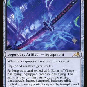 Kamigawa: Neon Dynasty Promos - 245p - Eater of Virtue - Rare - C - Non-foil - Promo (Front)