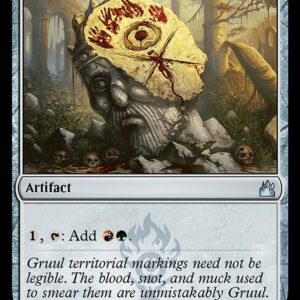 Ravnica Remastered - 259 - Gruul Signet - Uncommon - C - Non-foil (Front)