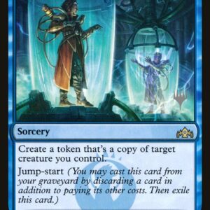 Guilds of Ravnica Promos - 51p - Quasiduplicate - Rare - U - Non-foil - Promo (Front)