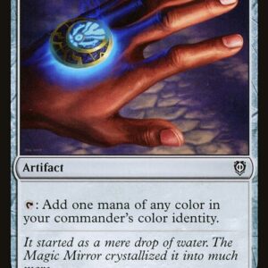 Phyrexia: All Will Be One Commander - 125 - Arcane Signet - Common - C - Non-foil (Front)