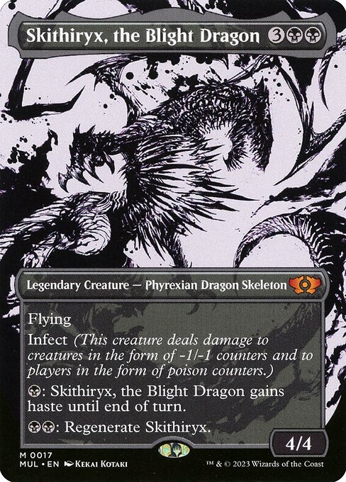 Multiverse Legends - 17 - Skithiryx, the Blight Dragon - Mythic - B - Non-foil (Front)