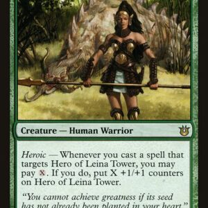 Born of the Gods - 123 - Hero of Leina Tower - Rare - G - Non-foil (Front)