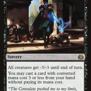 Aether Revolt - 75 - Yahenni's Expertise - Rare - B - Non-foil (Front)