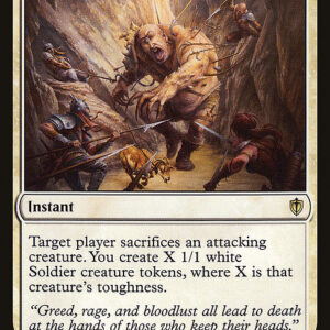 Commander 2016 - 2 - Entrapment Maneuver - Rare - W - Non-foil (Front)