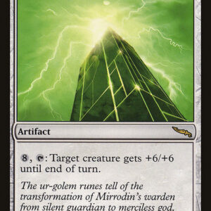 Mirrodin - 265 - Tower of Champions - Rare - C - Non-foil (Front)