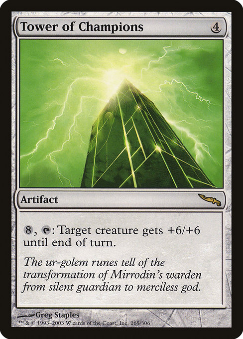 Mirrodin - 265 - Tower of Champions - Rare - C - Non-foil (Front)