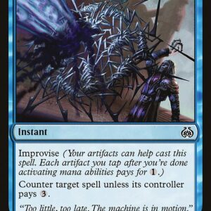 Aether Revolt - 39 - Metallic Rebuke - Common - U - Foil (Front)