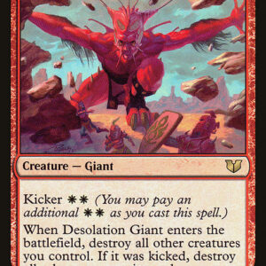 Commander 2015 - 148 - Desolation Giant - Rare - R - Non-foil (Front)