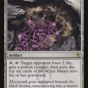 Mirrodin Besieged - 105 - Decimator Web - Rare - C - Non-foil (Front)