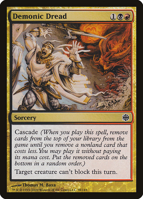 Alara Reborn - 38 - Demonic Dread - Common - BR - Non-foil (Front)