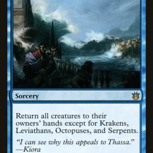 Born of the Gods - 57 - Whelming Wave - Rare - U - Non-foil (Front)