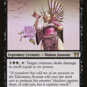 Champions of Kamigawa - 121 - Kiku, Night's Flower - Rare - B - Non-foil