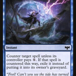 Innistrad: Crimson Vow - 83 - Syncopate - Common - U - Non-foil