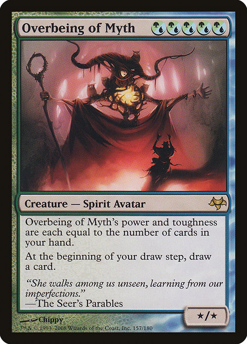 Eventide - 157 - Overbeing of Myth - Rare - UG - Non-foil (Front)