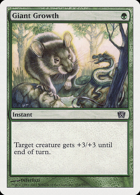 Eighth Edition - 254 - Giant Growth - Common - G - Non-foil (Front)