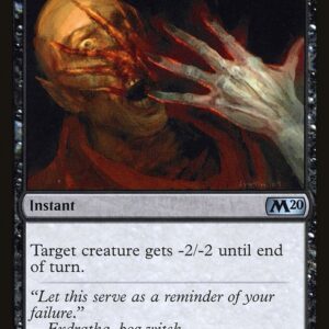 Core Set 2020 - 95 - Disfigure - Uncommon - B - Non-foil Promo