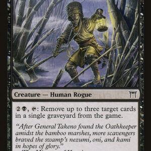 Champions of Kamigawa - 138 - Rag Dealer - Common - B - Non-foil