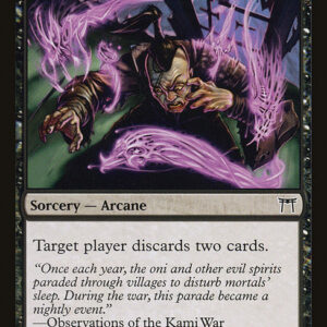 Champions of Kamigawa - 149 - Waking Nightmare - Common - B - Non-foil