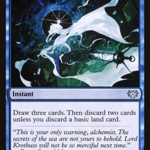 Innistrad: Crimson Vow - 85 - Thirst for Discovery - Uncommon - U - Foil