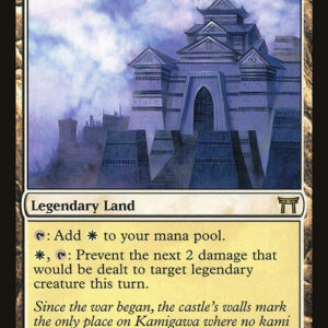 Champions of Kamigawa - 275 - Eiganjo Castle - Rare - C - Non-foil