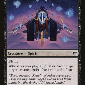 Champions of Kamigawa - 120 - Kami of the Waning Moon - Common - B - Non-foil