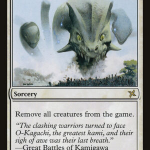 Betrayers of Kamigawa - 4 - Final Judgment - Rare - W - Non-foil (Front)