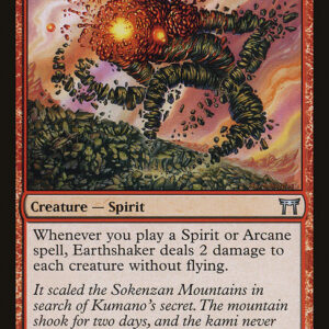 Champions of Kamigawa - 165 - Earthshaker - Uncommon - R - Non-foil