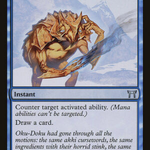 Champions of Kamigawa - 92 - Squelch - Uncommon - U - Non-foil