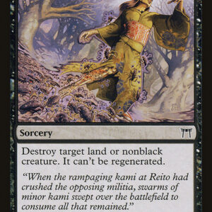 Champions of Kamigawa - 102 - Befoul - Common - B - Non-foil