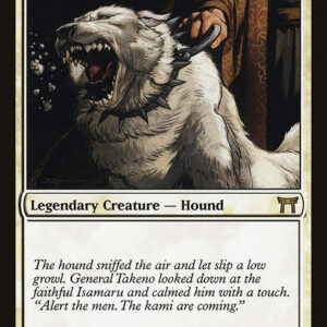 Champions of Kamigawa - 19 - Isamaru, Hound of Konda - Rare - W - Non-foil