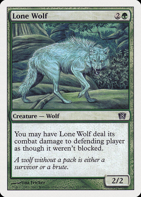 Eighth Edition - 262 - Lone Wolf - Common - G - Non-foil (Front)