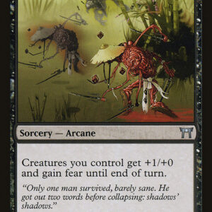 Champions of Kamigawa - 108 - Dance of Shadows - Uncommon - B - Non-foil