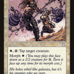 Onslaught - 60 - Whipcorder - Uncommon - W - Non-foil (Front)