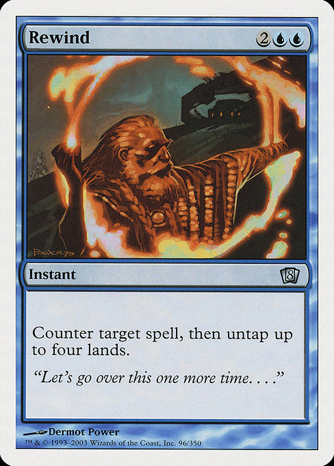 Eighth Edition - 96 - Rewind - Uncommon - U - Non-foil (Front)