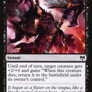 Kaldheim - 84 - Demonic Gifts - Common - B - Non-foil