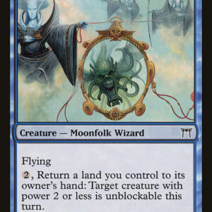 Champions of Kamigawa - 87 - Soratami Mirror-Guard - Common - U - Non-foil