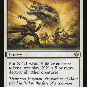 Conflux - 11 - Martial Coup - Rare - W - Non-foil (Front)
