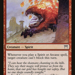 Champions of Kamigawa - 174 - Kami of Fire's Roar - Common - R - Non-foil