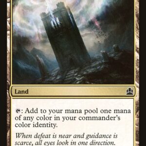 Commander 2011 - 269 - Command Tower - Common - C - Non-foil (Front)