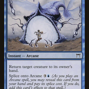 Champions of Kamigawa - 54 - Consuming Vortex - Common - U - Non-foil