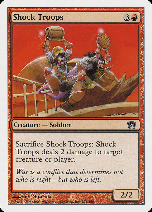Eighth Edition - 223 - Shock Troops - Common - R - Non-foil (Front)